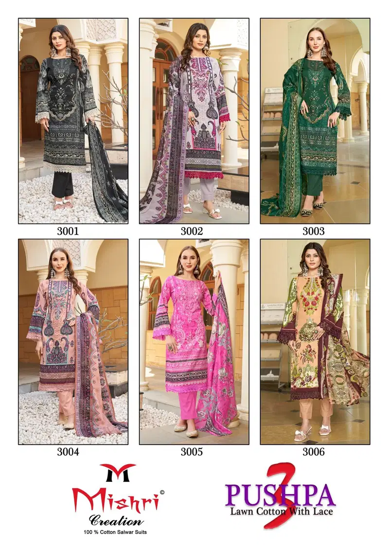 Pushpa 3 by Mishri 3 Lawn Cotton Printed Dress Material Collection